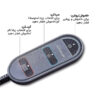 گرمکن و سردکن صندلی خودرو