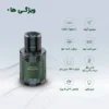 خوشبوکننده اتوماتیک خودرو